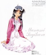BUY NEW sentimental graffiti - 47019 Premium Anime Print Poster